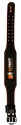 Cureaua de fitness Extrifit  Black