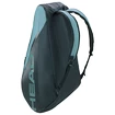 Geantă pentru rachete Head  Tour Racquet Bag XL CB