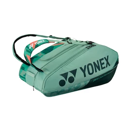 Geantă pentru rachete Yonex Pro Racquet Bag 924212 Olive Green