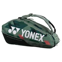 Geantă pentru rachete Yonex  Pro Racquet Bag 92429 Olive Green