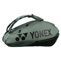 Geantă pentru rachete Yonex  Pro Racquet Bag 92429 Olive Green