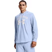 Hanorac pentru bărbați Under Armour  RIVAL TERRY BIG LOGO HD Isotope Blue L