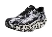 Încălțăminte de alergare Mizuno Wave Rebellion Pro (Kazikome)  White/Black