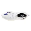 Încălțăminte de alergare pentru bărbați Mizuno Neo Vista 2 White/White/Iris Bloom