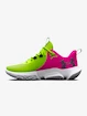 Încălțăminte de baschet Under Armour  FLOW FUTR X 2 MM-GRN