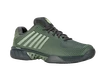 Încălțăminte de tenis pentru bărbați K-Swiss  Hypercourt Express 2 HB Sea Spray/Urban Chic