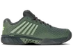 Încălțăminte de tenis pentru bărbați K-Swiss  Hypercourt Express 2 HB Sea Spray/Urban Chic