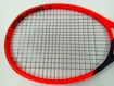 Încercat -  Rachetă de tenis Head Radical TEAM 2023  L1
