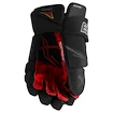 Mănuși de hochei Bauer Vapor FLY40 Black Senior