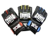 Mănuși MMA Power System  Katame Evo Yellow