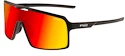Ochelari sport R2  WINNER AT107E