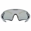 Ochelari sport Uvex  Sportstyle 231 Rhino Deep Space Mat/Mirror Blue (Cat. 2)