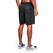 Pantaloni scurți pentru bărbați Under Armour MK1 Short Printed Grey