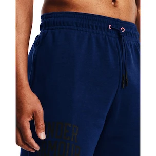 Pantaloni scurți pentru bărbați Under Armour  RIVAL TERRY CLLGT SHORT M