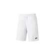 Pantaloni scurți pentru bărbați Yonex  YM0030 White XL