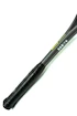 Rachetă de squash Talbot Torro  Drive 2000
