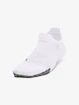 Șosete pentru femei Under Armour  Breathe 2 No Show Tab 2pk-WHT