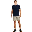 Tricou pentru bărbați Under Armour  Seamless Wordmark SS Dark Blue L