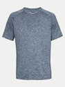 Tricou pentru bărbați Under Armour  Tech 2.0 Ss Tee Light Grey