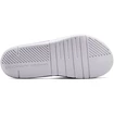 Under Armour CORE PTH SL White