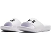 Under Armour CORE PTH SL White